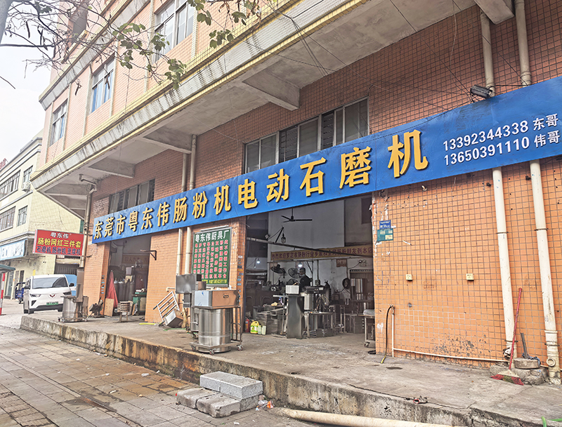 佛山肠粉米